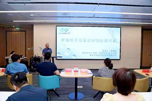 微信图片_20230726162647.jpg